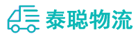 重庆到扬州物流公司